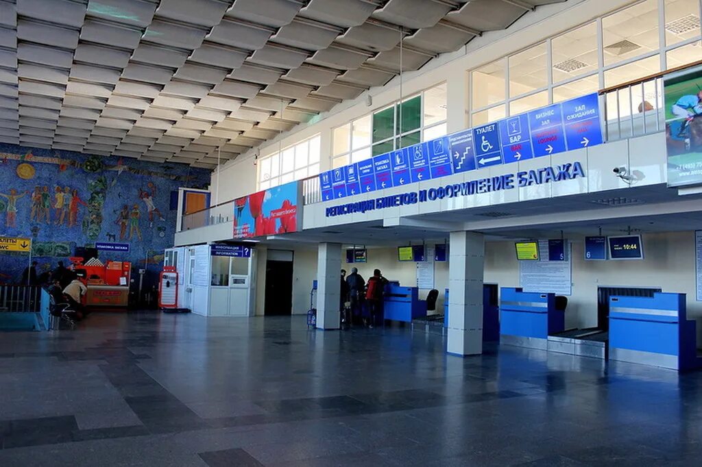 Аэропорт анапа купить билет. Аэропорт Анапа Витязево. Международный аэропорт «Витязево». Международный терминал Анапа. Аэропорт Анапа терминал 2.