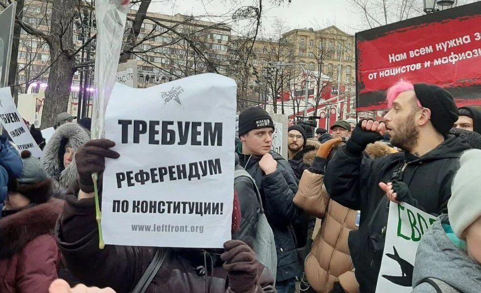Референдум об изменении конституции. Требуем референдум. люди злые референдум. мы требуем. фото с референдума глав правительства.