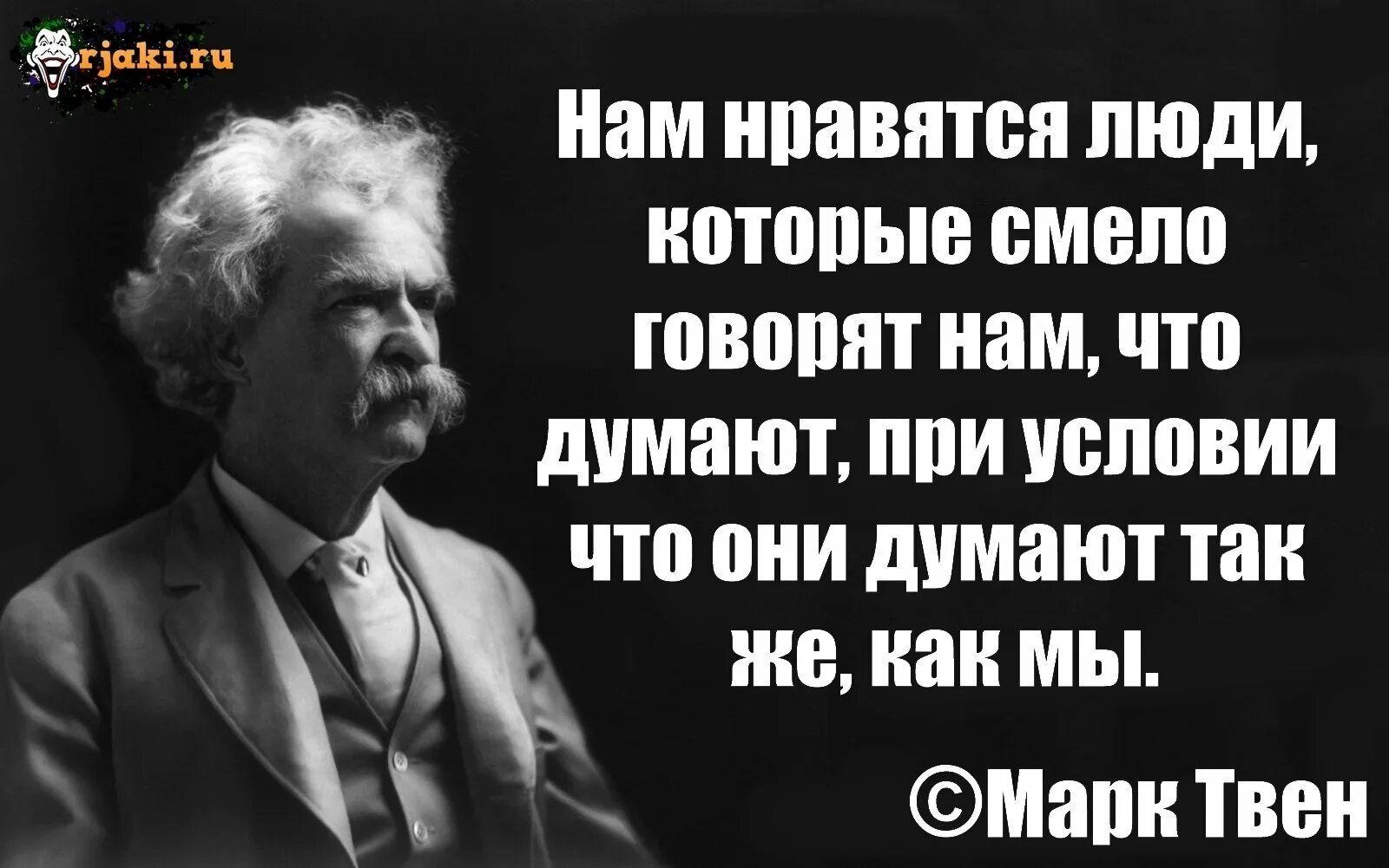 Сильный мужчина цитаты. Высказывания про суету жизни. Сильные слова великих людей. Высказывания о сильных людях. Цитаты про людей.