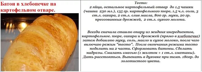 солим горбушу сухим способом рецепт ОК