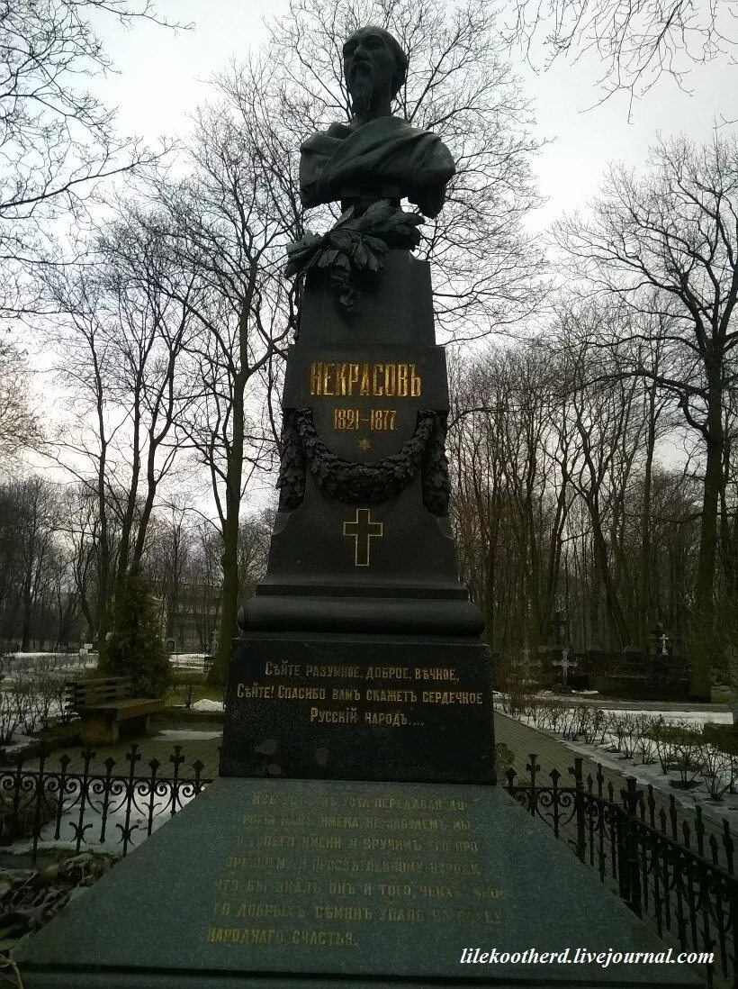 Богословское кладбище санкт-петербурга михаила горшенева. Александро невская лавра кладбище спб. Богословское кладбище санкт-петербург могилы. Новодевичье кладбище в петербурге. Александро-невская лавра в санкт-петербурге могилы.