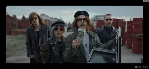 Включи пользу