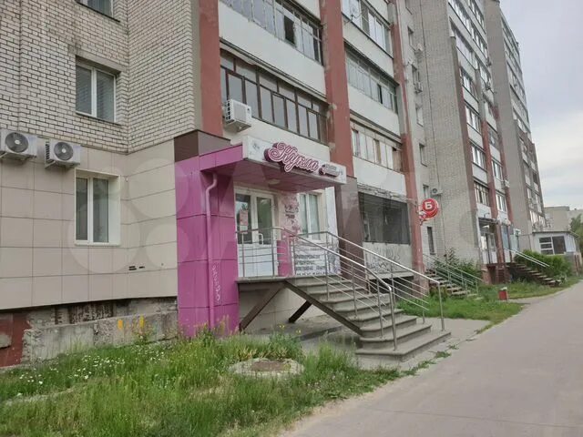 Бульвар строителей 22 кемерово. Социальная аптека каменск-шахтинский. Строителей 22 дзержинск. Стоматология дента дзержинск циолковского 21. Дзержинск, молодёжная улица, 15.