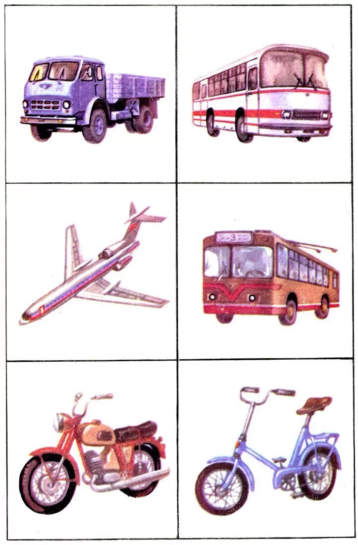 Наземный картинки для детей. Транспорт карточки для детей. Карточки транспорт для малышей. Городской транспорт для детей. Наземный транспорт для детей.