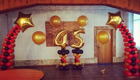 Юбилей 45 лет в стиле