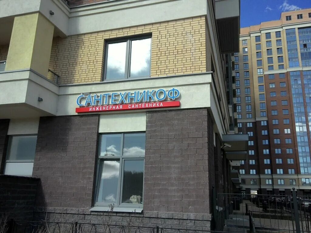 Новый оккервиль ленинградская 7. Кудрово ленинградская улица. Ленинградская 5 кудрово. Ленинградская 7 кудрово. Ул ленинградская кудрово.