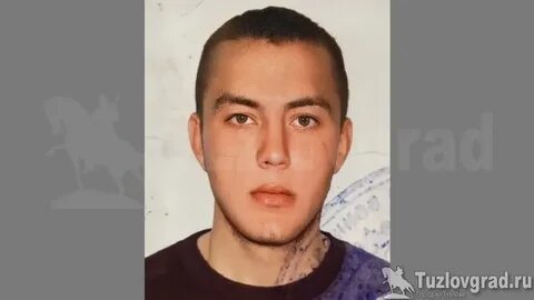 Пропавший месяцев назад