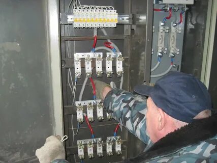 Предохранитель вру