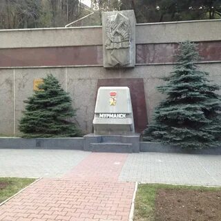 Новосибирск город герой