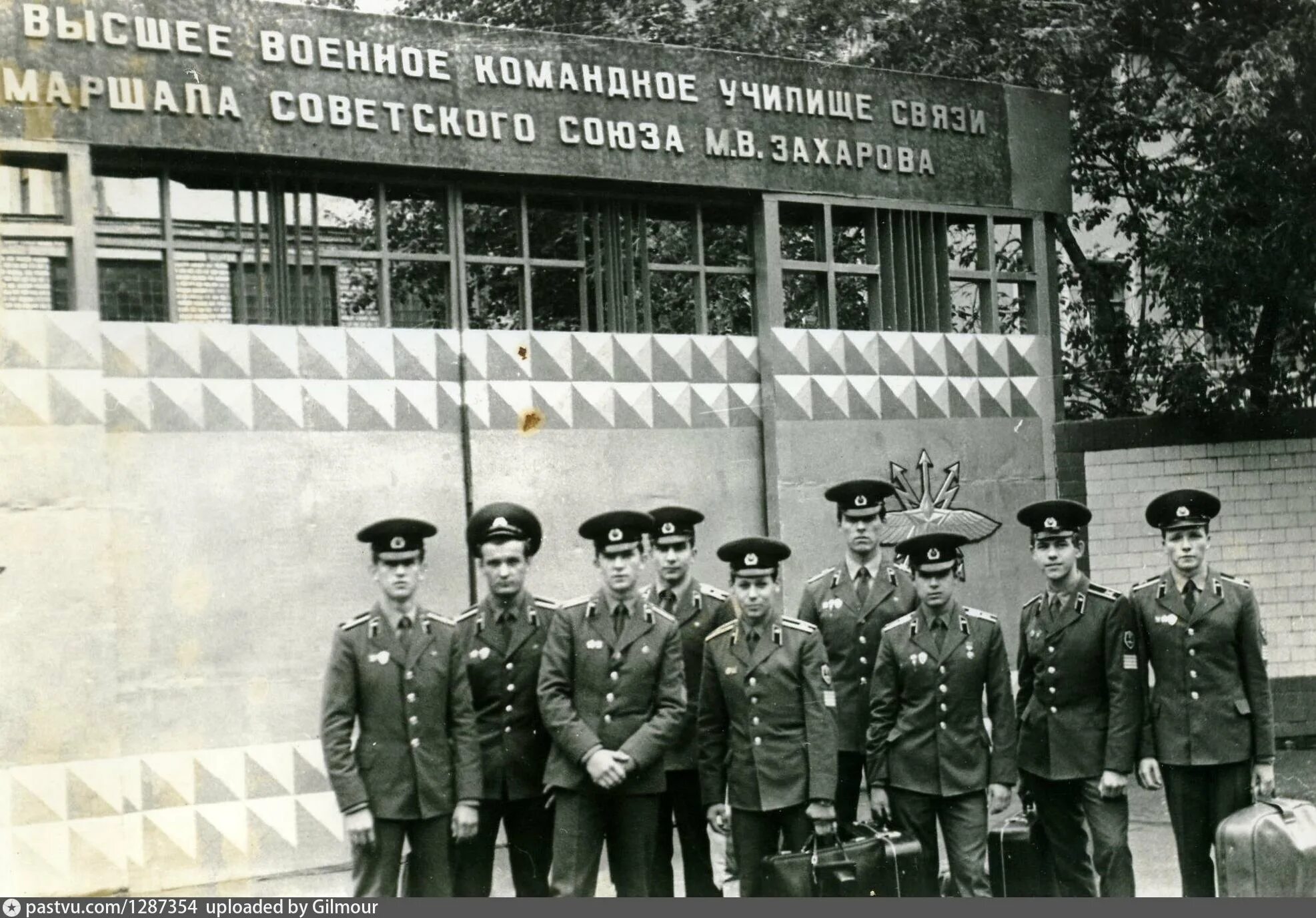 Училище связи рязань. Полковник Стерликов РВВКУС. КВВКУС 1980-1984. РВВКУС выпуск 1973. РВВКУС выпуск 1994.