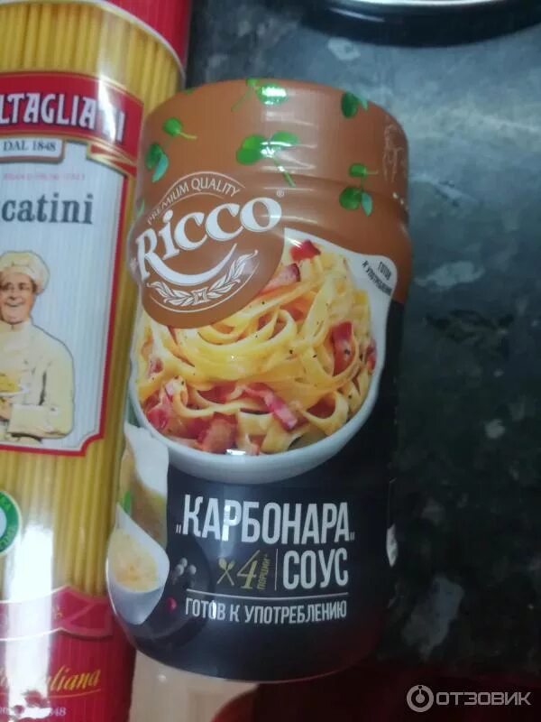 Соус для пасты mr ricco. Ricco карбонара соус. Мистер рикко соус карбонара 305 грамм. Карбонара соус для спагетти рикко. Ricco карбонара 370г.