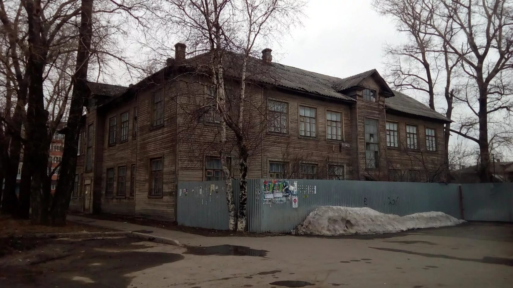 ул. Карла Маркса, 113а - Вологда