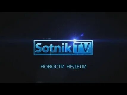 Информационные выпуски
