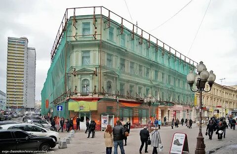 Арбатский на русский