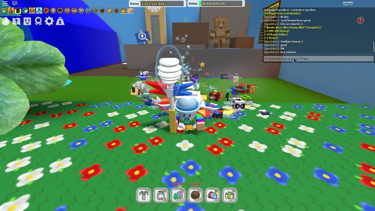 Public test realm