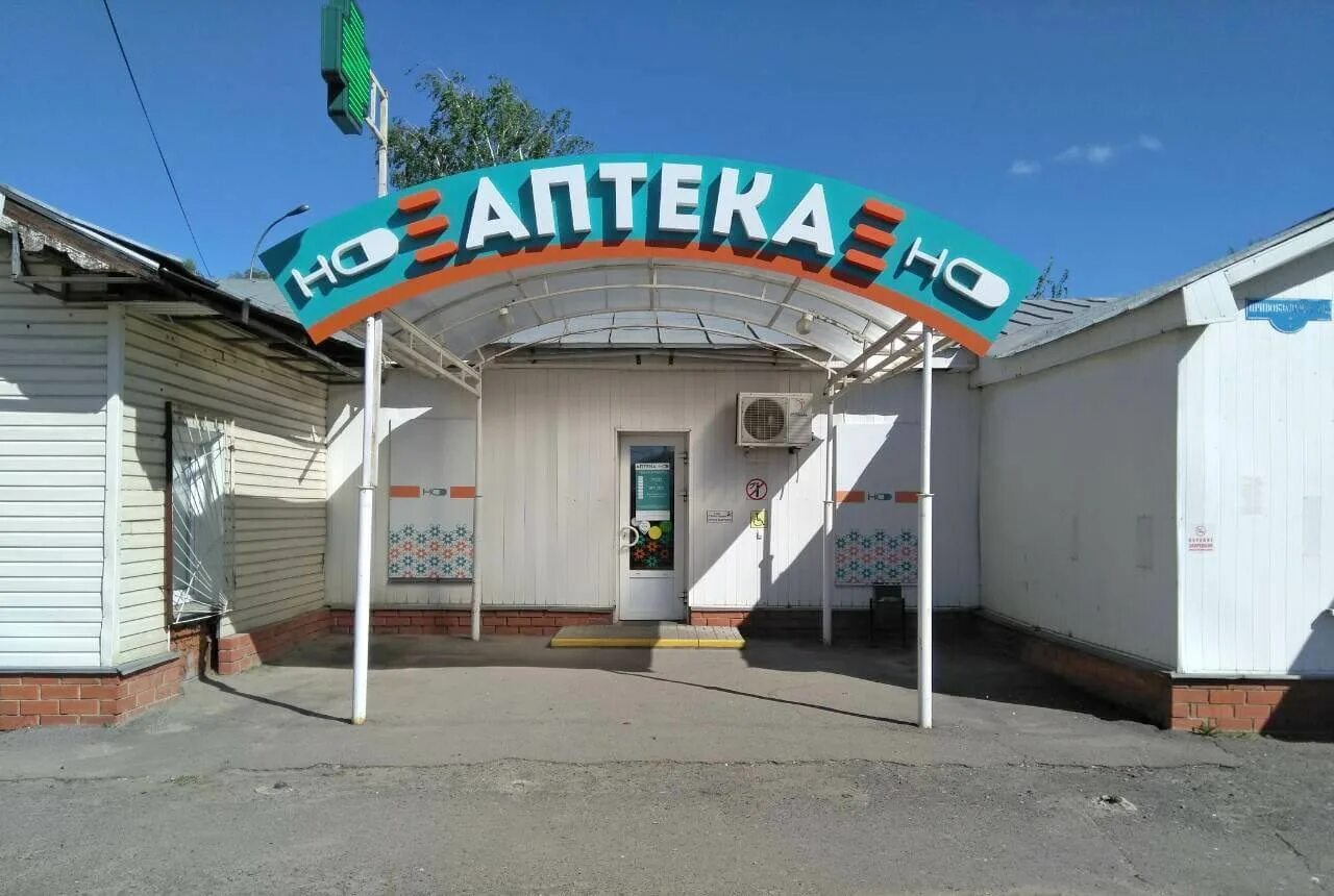 привокзальная площадь 7. привокзальная, 1. домодедово, пл. майкоп, привокзальная площадь привокзальная площадь. челябинск вокзал привокзальная площадь.