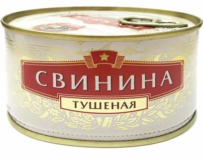 Свинина тушеная премиум