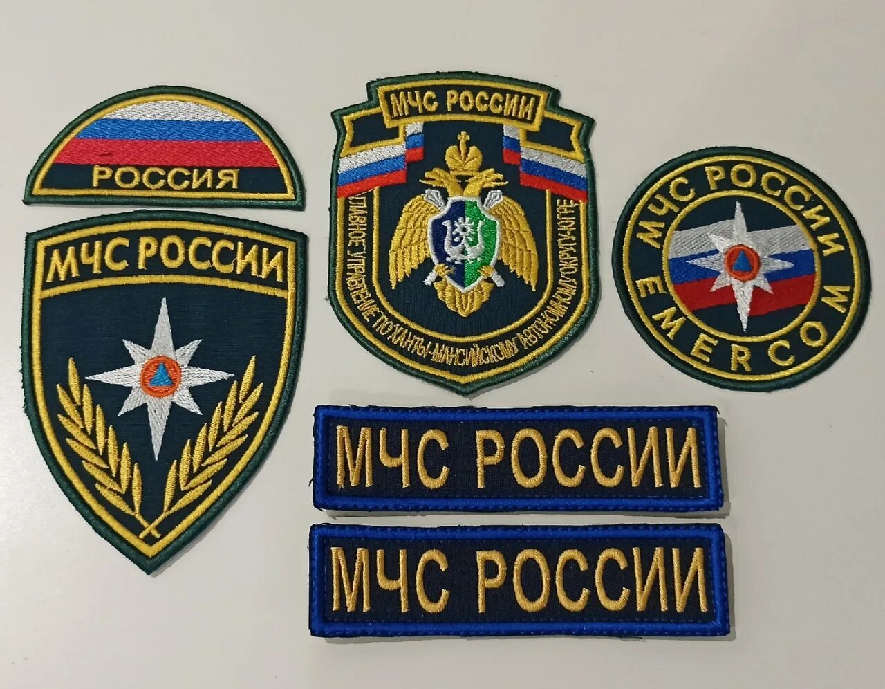 Шевроны главных управлений. Шевроны главных управлений