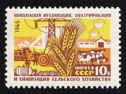 Механизация и электрификация сельскохозяйственного производства