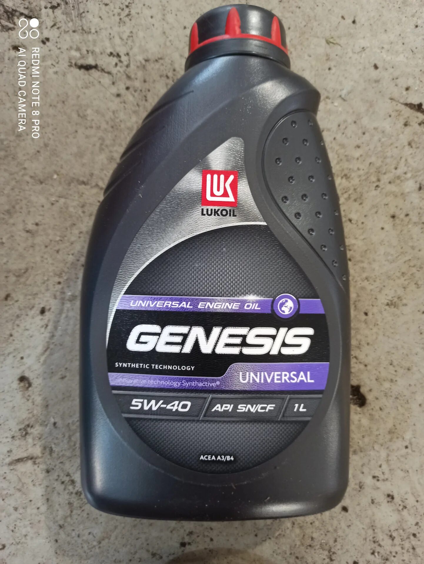 Масло 5w30 лукойл а5. Lukoil Genesis 5w40. Lukoil Genesis Universal 5w-40 1л. Лукойл Genesis Universal 5w40 (1l). Лукойл Дженезис 5w-40 1 литр.