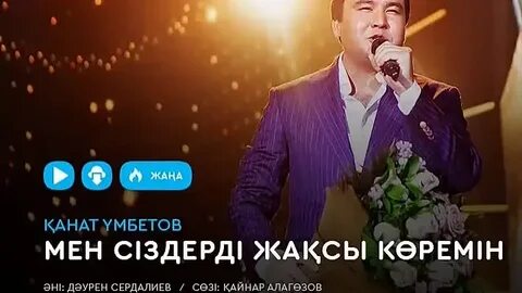 Мен белдіктерді сорғанды жақсы көремін (фото)