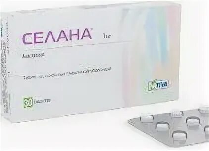 селана таб ппо 1мг №30. селана фармстандарт. селана. аназалес. п.