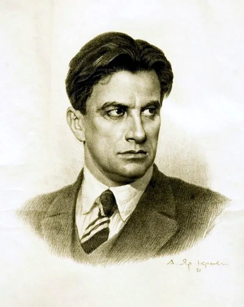 Российские и советские писатели и поэты. Писатели серебряного века 19 века. Alexey syrkov. 20 век серебряный век писатели. Российские и советские писатели и поэты.