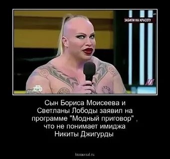 Толи девушка а толи