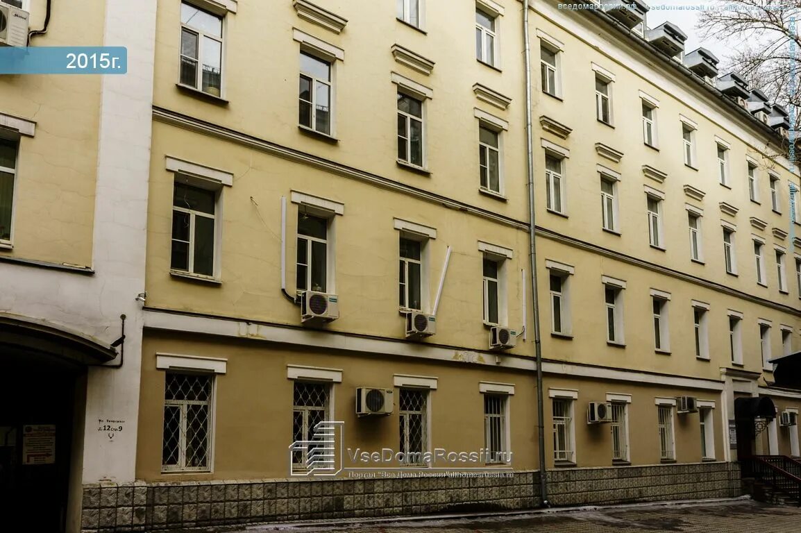12/9. Тверская 20 москва. Тверская улица дом 14. Петербург тверская 12. Петербург тверская 12.