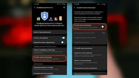 При звонке не горит экран
