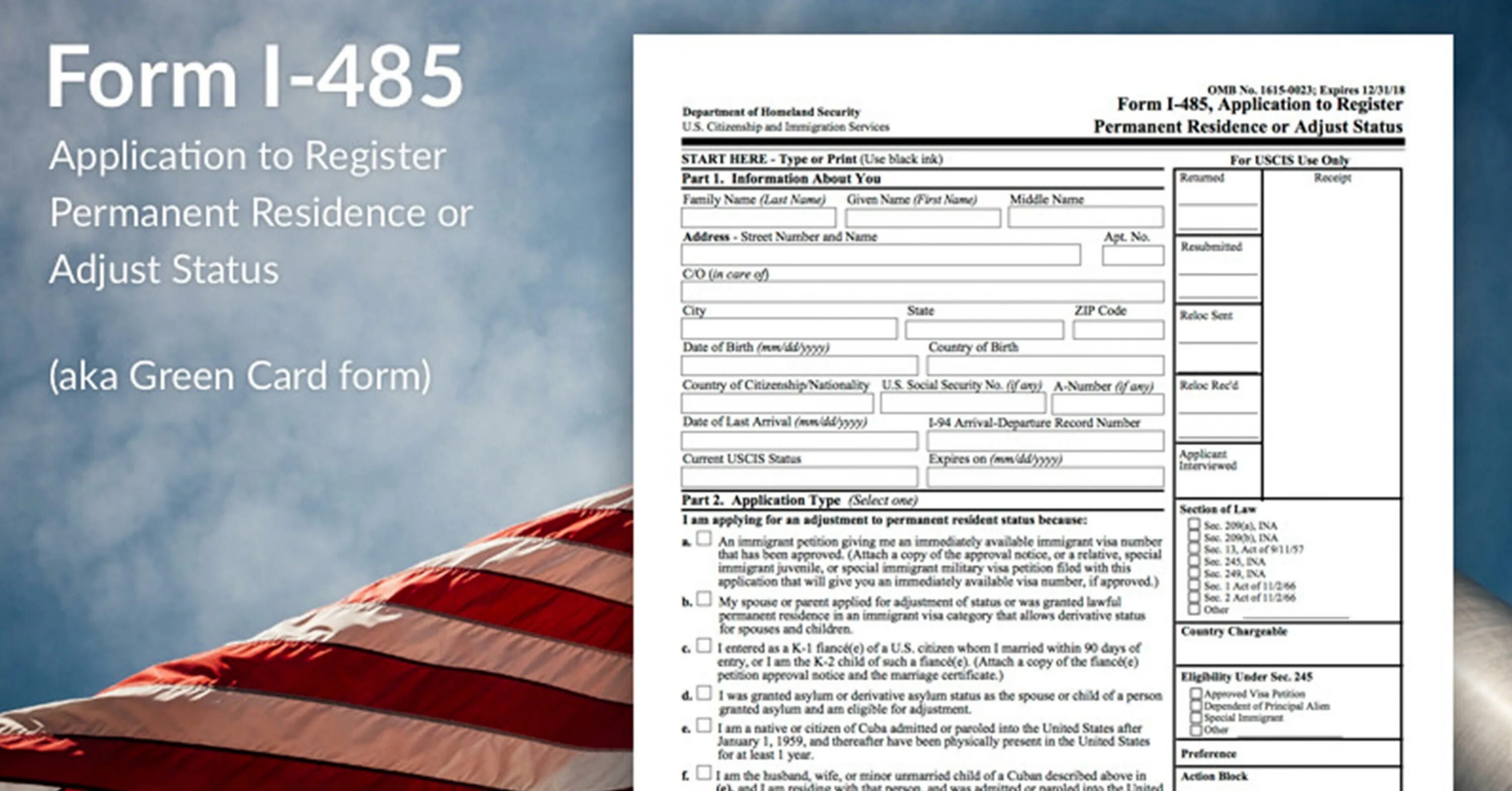 I form. I-485 form. образец заполнения формы i-485. форма i 485 на русском. application form for green card.