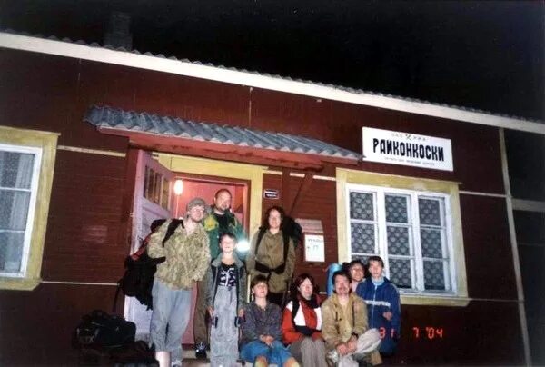 Рп5 райконкоски. Райконкоски фото. райконкоски карелия. карелия райконкоски фото. погода в райконкоски.