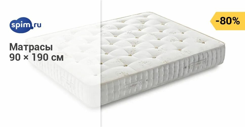 дуршлаг 28. полоска 30 на 6. современные картины. 4000 см. 1м 100см.