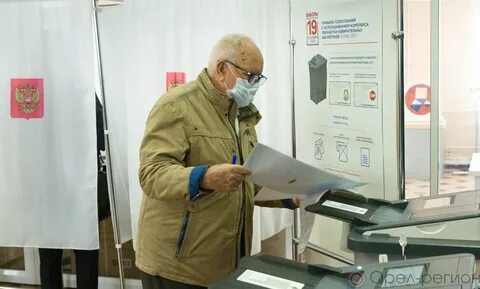 Оренбургская область выборы 2024