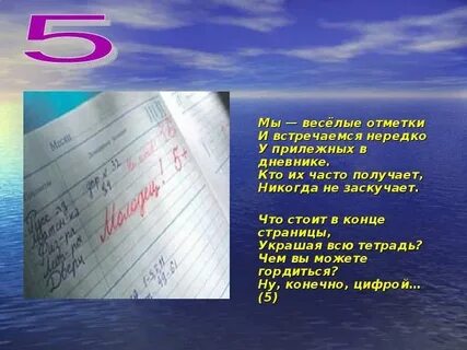 Ученик выполнил за первый час
