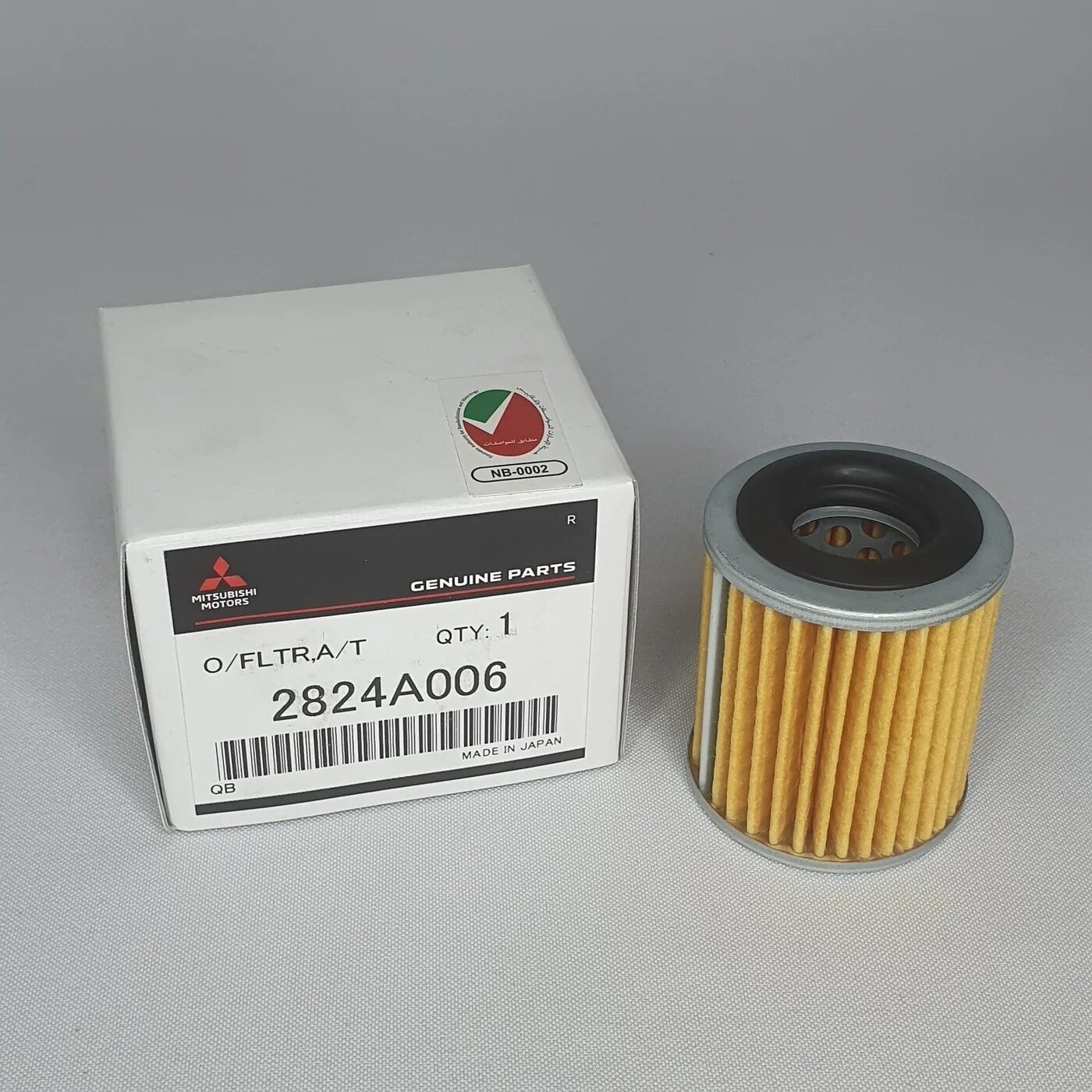 2824a006. 2824а006 mitsubishi фильтр акпп. Patron pf5090. 2824a006. 2824a006.