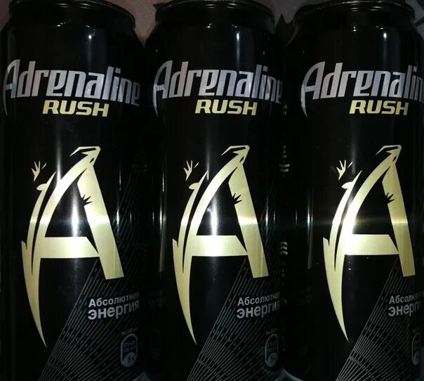 Адреналин раш 0. Ящик адреналин раш. 5. Adrenaline rush реклама. Напиток энергет.