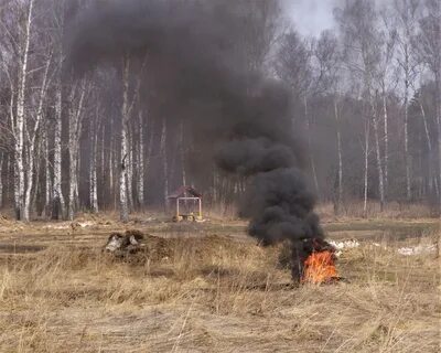Подготовка к пожароопасному сезону