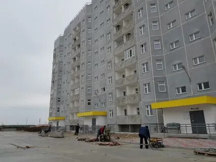 Погода новоселье