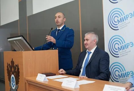 Коррупция в москве