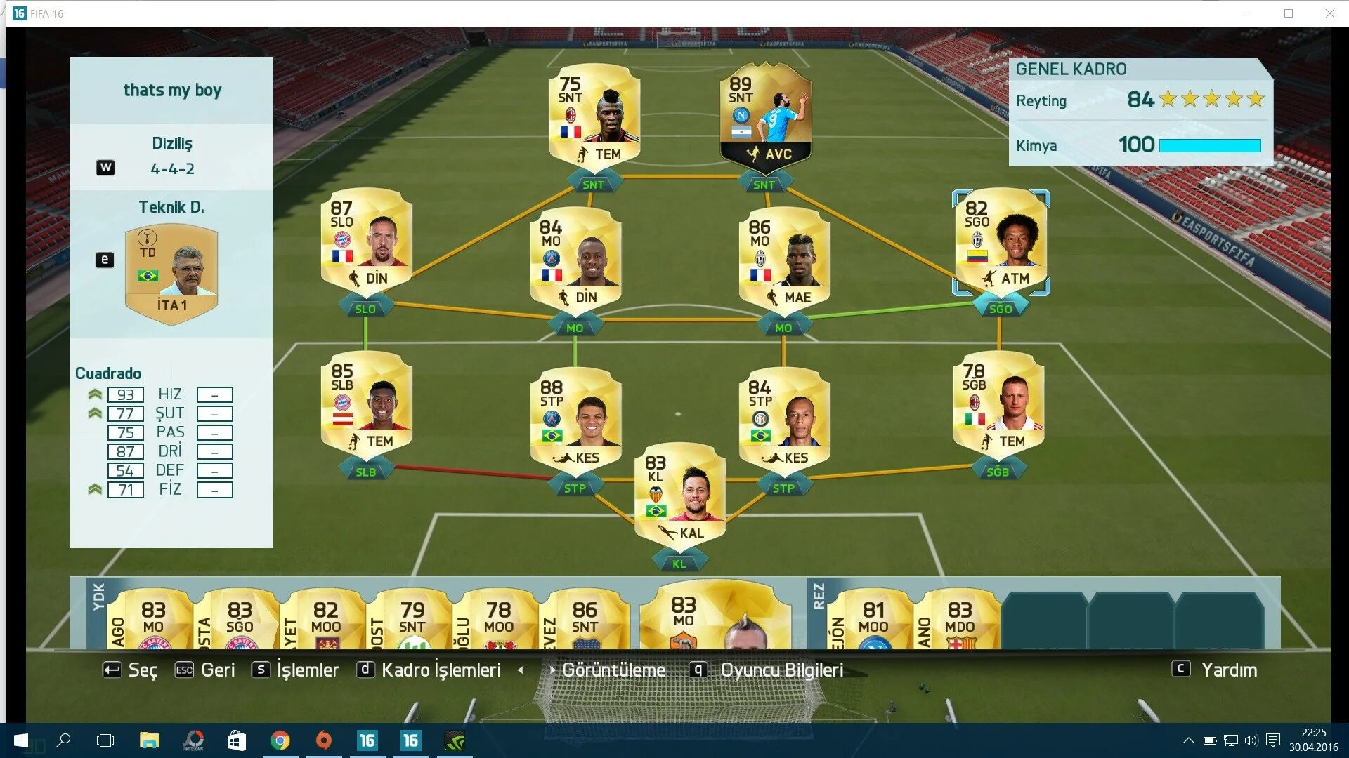 Fifa squad. ФИФА 16 Ultimate Team. ФИФА 16 UT. Состав ФИФА 24 ультимейт тим. FIFA 16 составы.