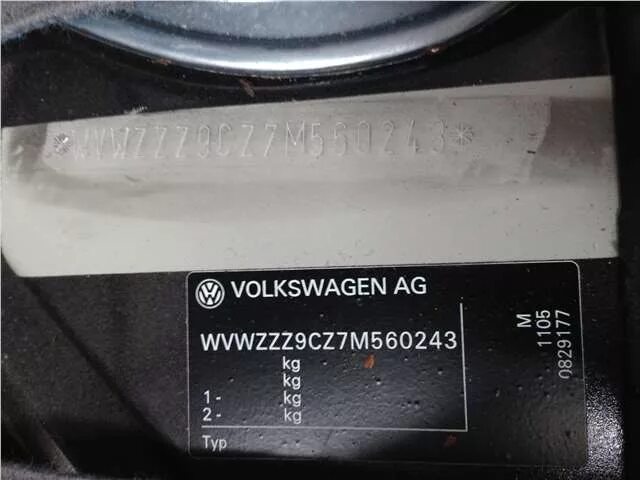 Кадди где находится номер двигателя. Вин на vw caddy 2007. вин номер vw caddy 2. вин на кузове volkswagen caddy. вин номер фольксваген кадди 2004г кузова.