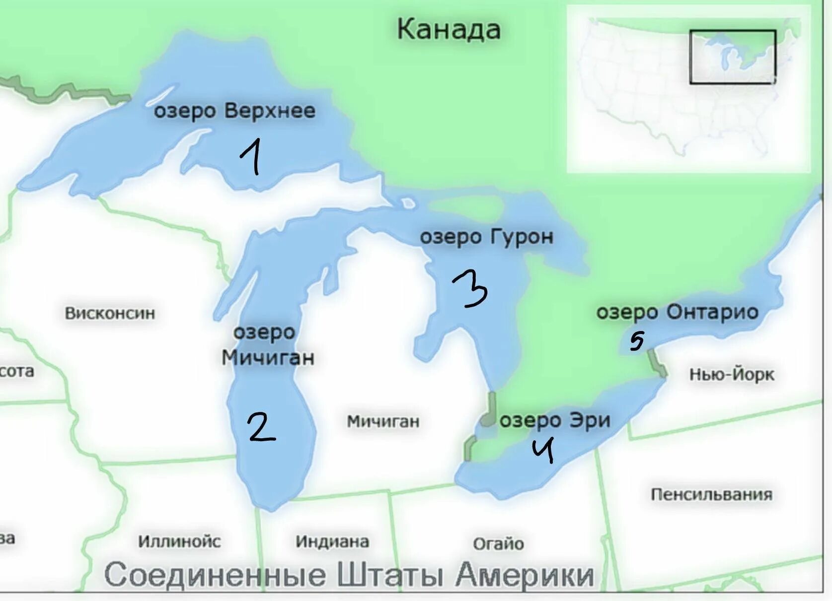 Где расположена верхнее. Верхнее Мичиган Гурон Эри Онтарио на карте. На контурной карте Великие озера Верхние Мичиган Гурон Эри Онтарио. Озеро верхнее Мичиган Гурон Эри Онтарио. Озёра верхнее Мичиган Гурон Эри Онтарио на карте.