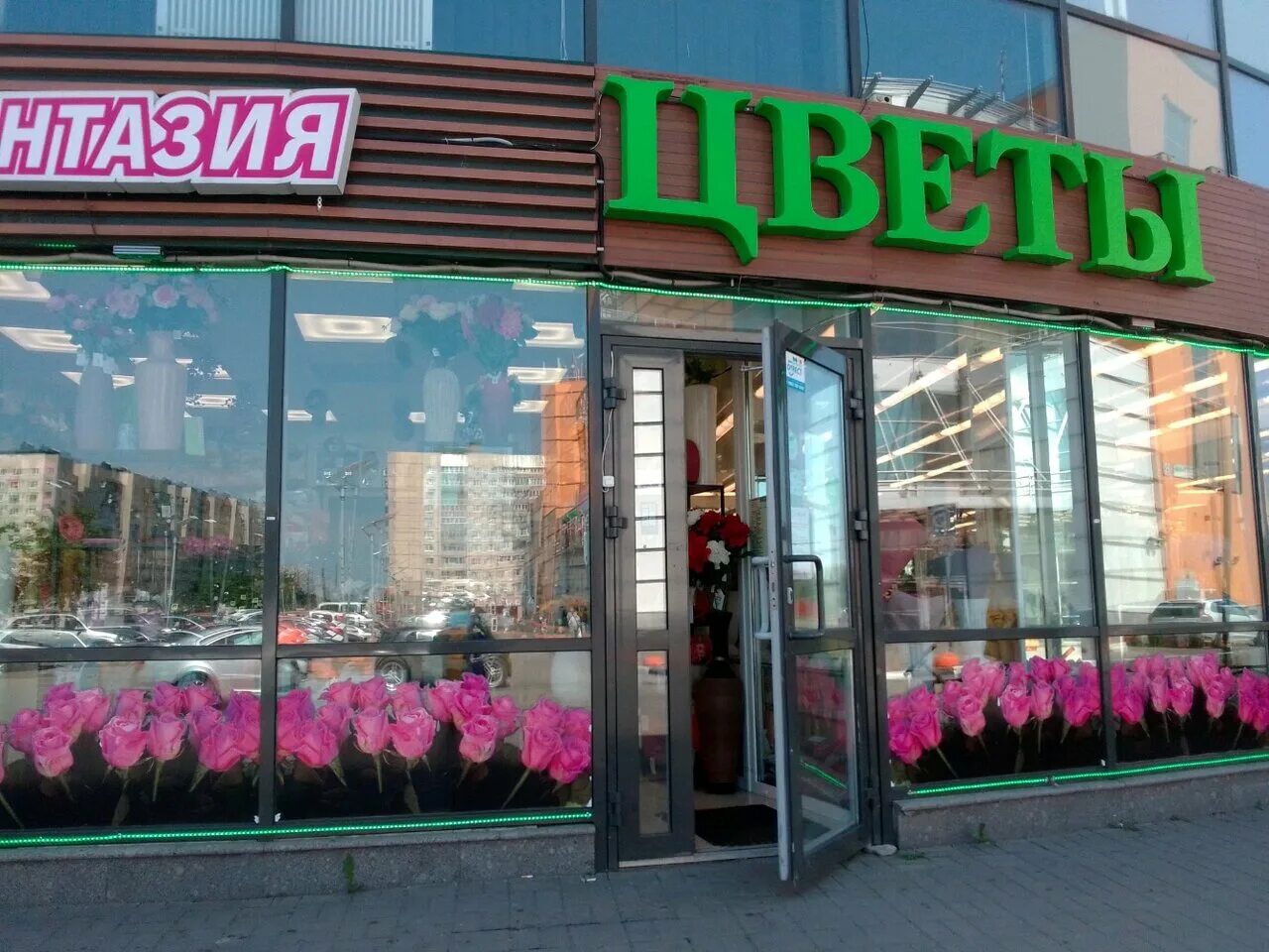 тепличное хозяйство «гринхаус». цветы индустриальный. теплицы лаврики тюльпаны.