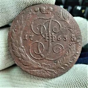 Сколько копеек 35 рублях