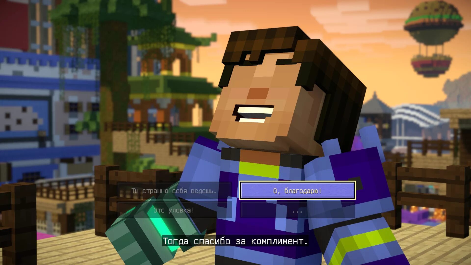 Minecraft story mode two. Minecraft story mode 1. майнкрафт стори мод 1 эпизод. minecraft story mode - season two episode 1-5. minecraft story mode 3.