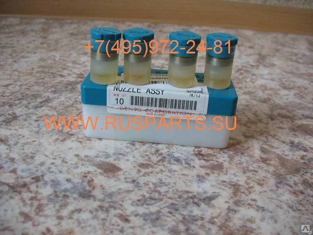 Распылитель форсунки тойота. Распылитель форсунки l200. Распылитель форсунки на hino ranger. 4076965 распылитель. Распылитель форсунки toyota dyna 150.