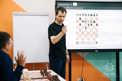 Новосибирск чесс