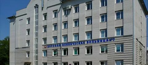 Западный детская больница