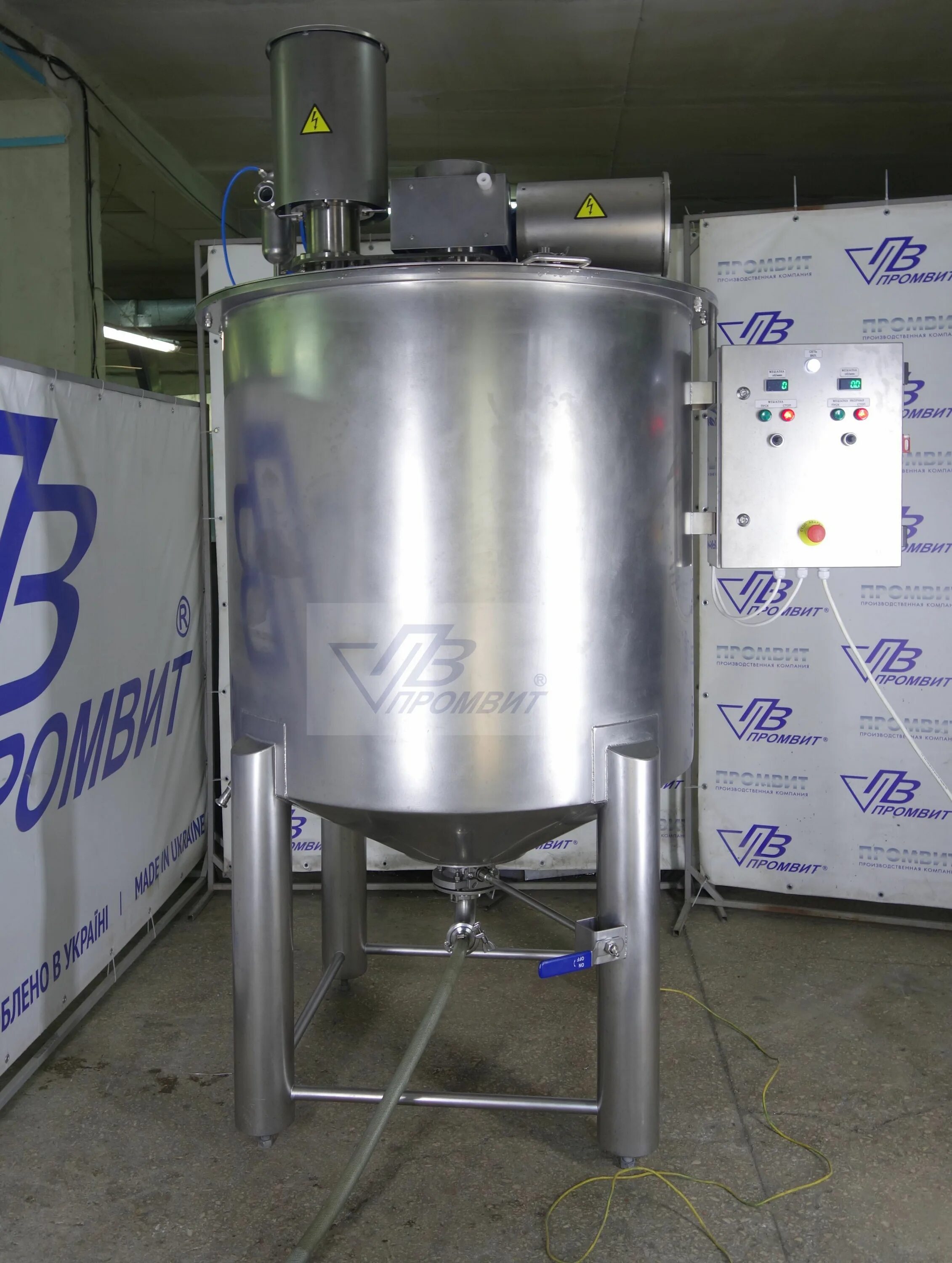 Емкостное оборудование для пищевого производства. Ёмкость лабораторных биореакторов. Ферментеры в биотехнологии. Оборудование реактор. Лабораторный стальной реактор 50 л.